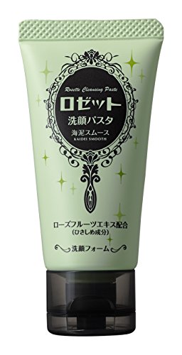 女性の敵! いちご鼻の原因と改善のためのケア方法をご紹介の画像